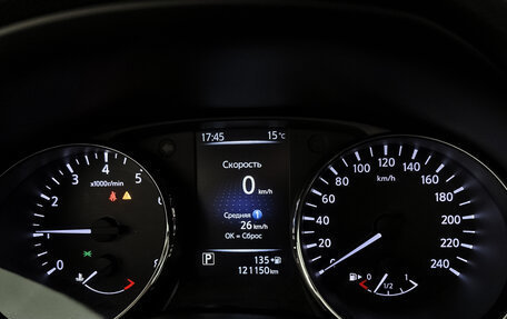 Nissan X-Trail, 2019 год, 2 373 000 рублей, 16 фотография