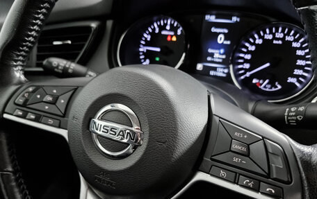 Nissan X-Trail, 2019 год, 2 373 000 рублей, 19 фотография