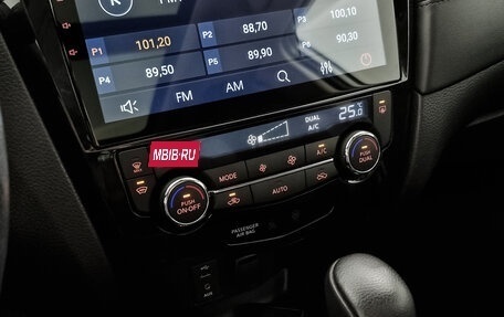Nissan X-Trail, 2019 год, 2 373 000 рублей, 23 фотография