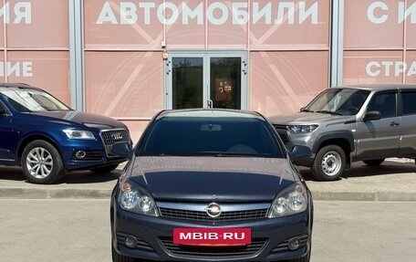 Opel Astra H, 2010 год, 599 000 рублей, 2 фотография