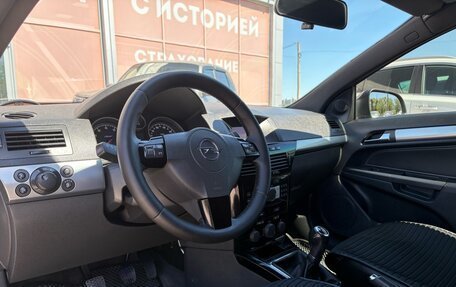 Opel Astra H, 2010 год, 599 000 рублей, 12 фотография