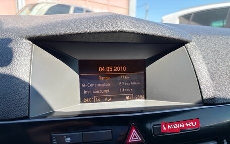 Opel Astra H, 2010 год, 599 000 рублей, 14 фотография
