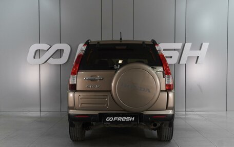 Honda CR-V II рестайлинг, 2004 год, 720 000 рублей, 4 фотография