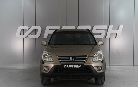 Honda CR-V II рестайлинг, 2004 год, 720 000 рублей, 3 фотография