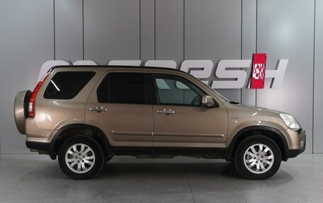 Honda CR-V II рестайлинг, 2004 год, 720 000 рублей, 5 фотография