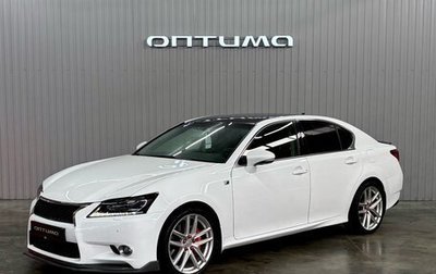 Lexus GS IV рестайлинг, 2013 год, 2 347 000 рублей, 1 фотография
