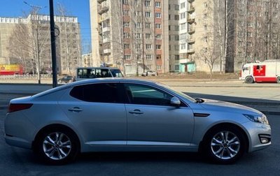 KIA Optima III, 2011 год, 1 600 000 рублей, 1 фотография