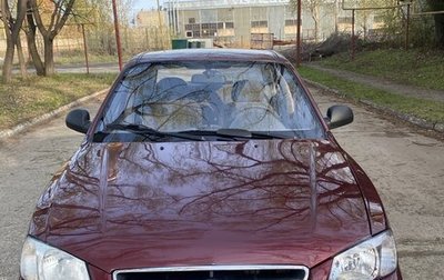 Hyundai Accent II, 2008 год, 380 000 рублей, 1 фотография