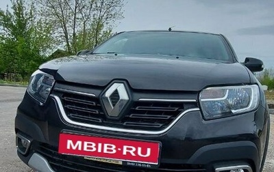 Renault Logan II, 2019 год, 1 450 000 рублей, 1 фотография