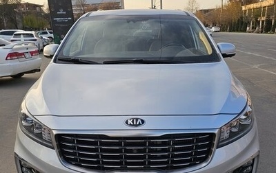 KIA Carnival III, 2019 год, 2 000 000 рублей, 1 фотография