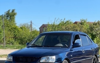 Hyundai Accent II, 2006 год, 299 000 рублей, 1 фотография