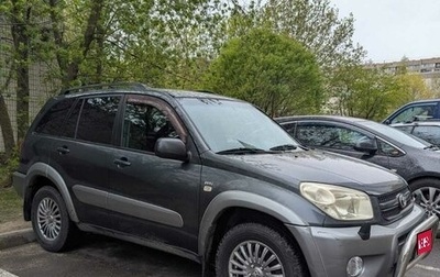 Toyota RAV4, 2003 год, 750 000 рублей, 1 фотография
