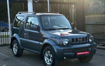 Suzuki Jimny, 2006 год, 929 000 рублей, 1 фотография