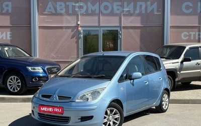 Mitsubishi Colt VI рестайлинг, 2003 год, 330 000 рублей, 1 фотография