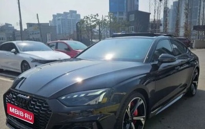 Audi RS 5, 2022 год, 7 900 000 рублей, 1 фотография
