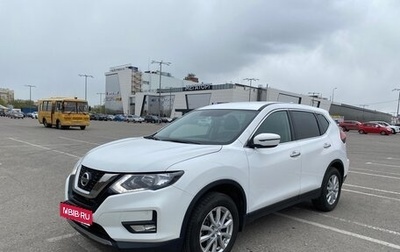 Nissan X-Trail, 2022 год, 2 800 000 рублей, 1 фотография