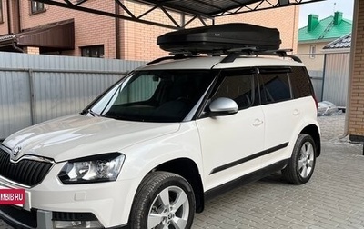 Skoda Yeti I рестайлинг, 2015 год, 1 600 000 рублей, 1 фотография