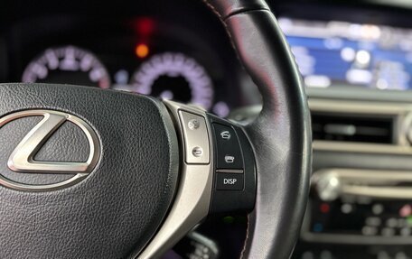 Lexus GS IV рестайлинг, 2013 год, 2 347 000 рублей, 13 фотография