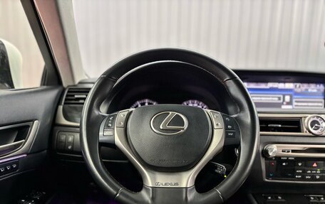 Lexus GS IV рестайлинг, 2013 год, 2 347 000 рублей, 11 фотография