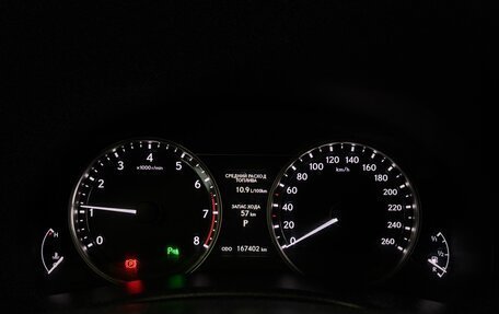 Lexus GS IV рестайлинг, 2013 год, 2 347 000 рублей, 10 фотография