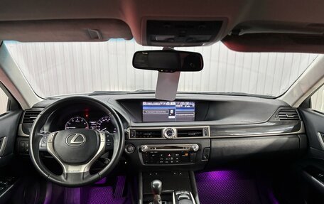 Lexus GS IV рестайлинг, 2013 год, 2 347 000 рублей, 9 фотография