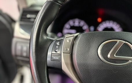 Lexus GS IV рестайлинг, 2013 год, 2 347 000 рублей, 12 фотография