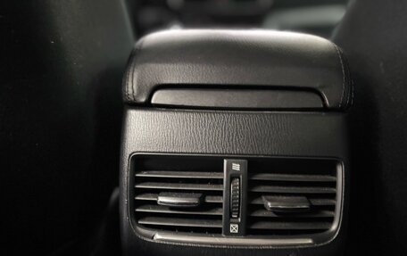Mazda 6, 2014 год, 1 497 000 рублей, 18 фотография
