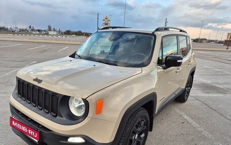 Jeep Renegade I рестайлинг, 2015 год, 1 999 000 рублей, 3 фотография