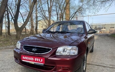 Hyundai Accent II, 2008 год, 380 000 рублей, 2 фотография