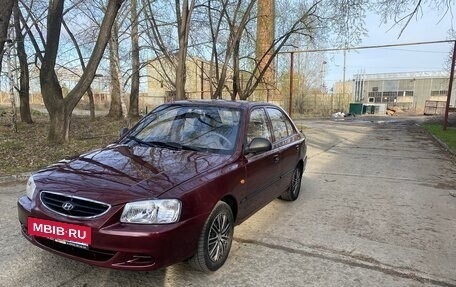 Hyundai Accent II, 2008 год, 380 000 рублей, 3 фотография