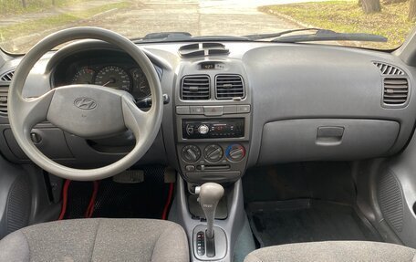 Hyundai Accent II, 2008 год, 380 000 рублей, 11 фотография