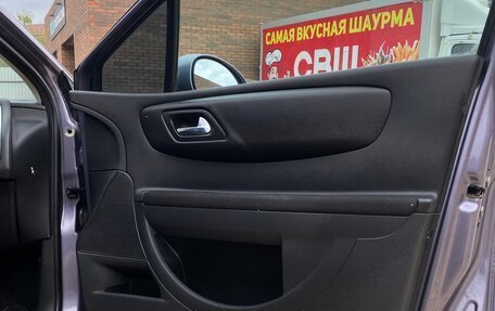 Citroen C4 II рестайлинг, 2006 год, 490 000 рублей, 9 фотография