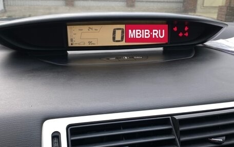Citroen C4 II рестайлинг, 2006 год, 490 000 рублей, 19 фотография