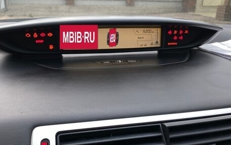 Citroen C4 II рестайлинг, 2006 год, 490 000 рублей, 18 фотография