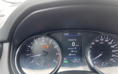 Nissan X-Trail, 2022 год, 2 800 000 рублей, 6 фотография