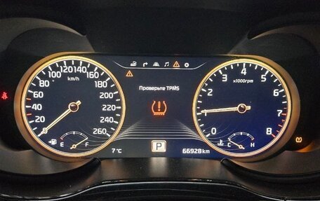 KIA Quoris I, 2017 год, 2 699 990 рублей, 11 фотография