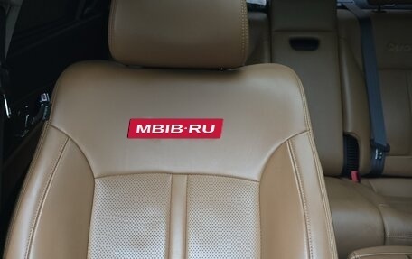KIA Quoris I, 2017 год, 2 699 990 рублей, 10 фотография