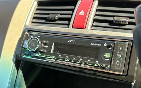 Mitsubishi Colt VI рестайлинг, 2003 год, 330 000 рублей, 16 фотография
