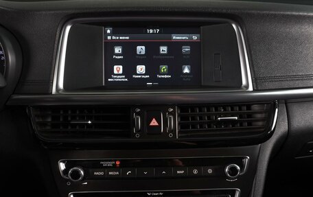 KIA Optima IV, 2017 год, 1 799 000 рублей, 13 фотография