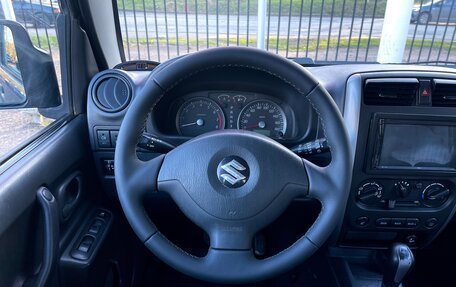Suzuki Jimny, 2006 год, 929 000 рублей, 11 фотография