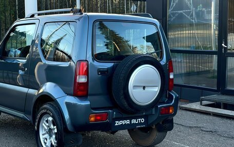 Suzuki Jimny, 2006 год, 929 000 рублей, 7 фотография