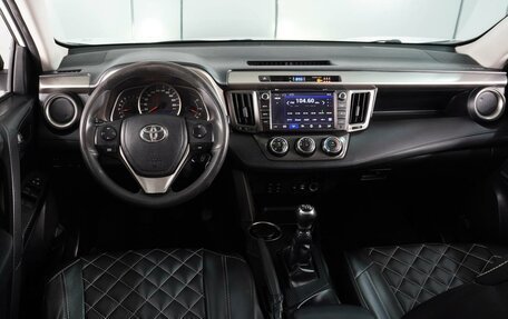 Toyota RAV4, 2013 год, 1 899 000 рублей, 6 фотография