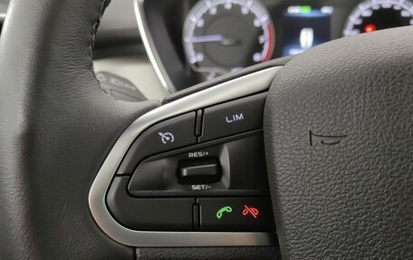 Geely Coolray I, 2021 год, 1 766 000 рублей, 10 фотография