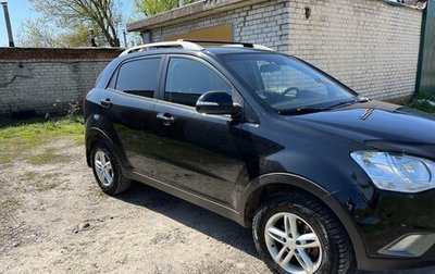 SsangYong Actyon II рестайлинг, 2011 год, 699 000 рублей, 1 фотография