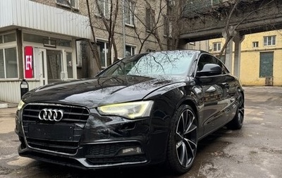 Audi A5, 2009 год, 800 000 рублей, 1 фотография