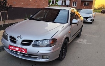 Nissan Almera, 2001 год, 250 000 рублей, 1 фотография