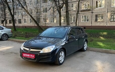 Opel Astra H, 2012 год, 680 000 рублей, 1 фотография