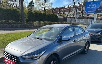 Hyundai Solaris II рестайлинг, 2018 год, 1 190 000 рублей, 1 фотография