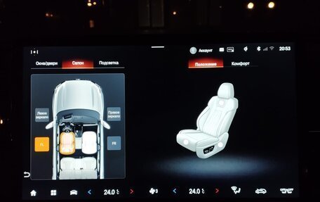 GAC GS8, 2023 год, 4 880 000 рублей, 29 фотография