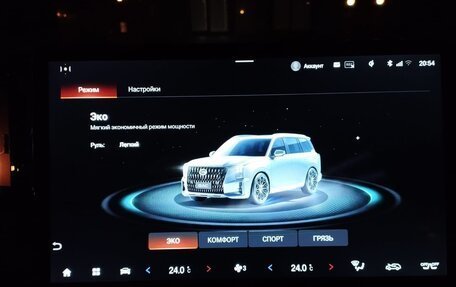 GAC GS8, 2023 год, 4 880 000 рублей, 27 фотография